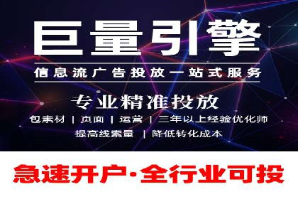 竞价推广策略深度解析：一则运动品牌的营销案例